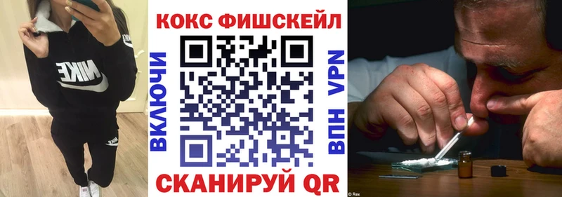 COCAIN Боливия  хочу наркоту  МЕГА онион  Новохопёрск 
