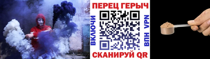 ГЕРОИН VHQ  купить   Новохопёрск 