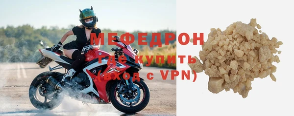 марки nbome Новозыбков