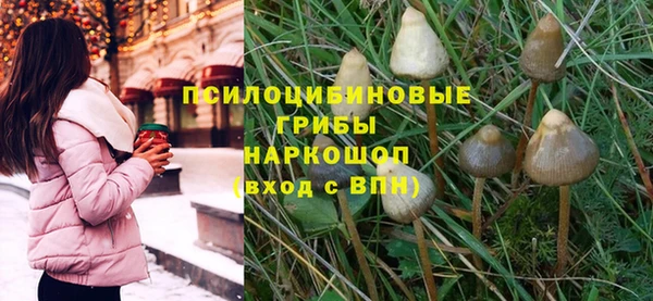 таблы Верхнеуральск