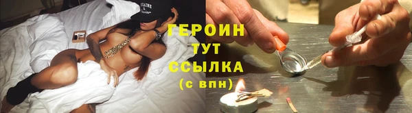 таблы Верхнеуральск