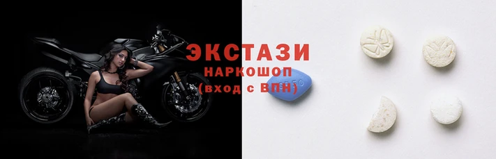 наркотики Верхний Тагил