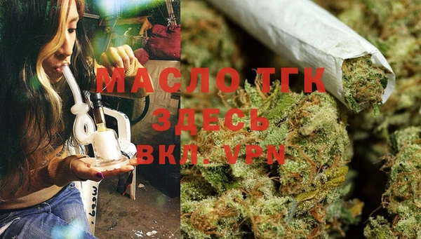 наркотики Верхний Тагил
