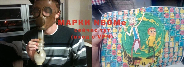 таблы Верхнеуральск