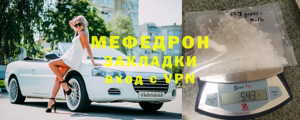 ALPHA PVP Верея