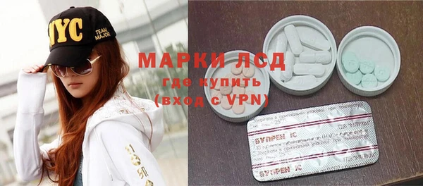 ALPHA PVP Верея