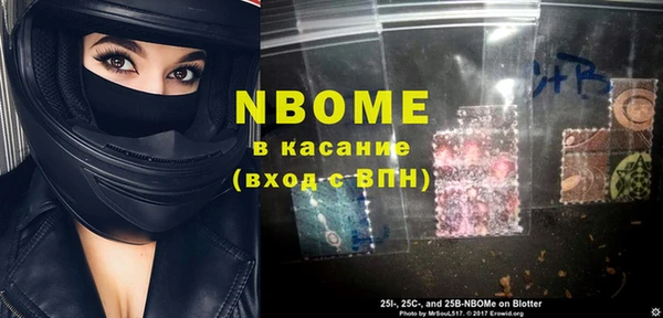 наркотики Верхний Тагил