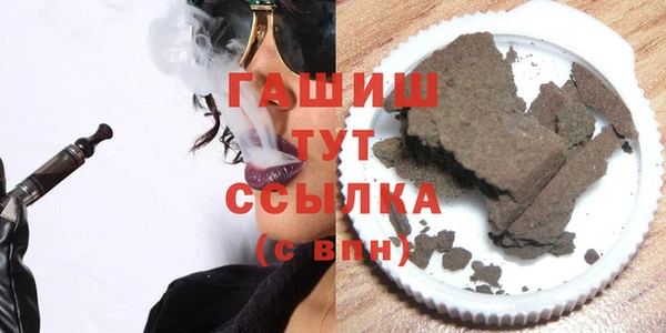 таблы Верхнеуральск
