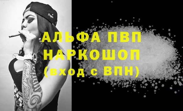 a pvp Новокубанск