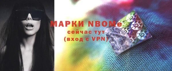 таблы Верхнеуральск