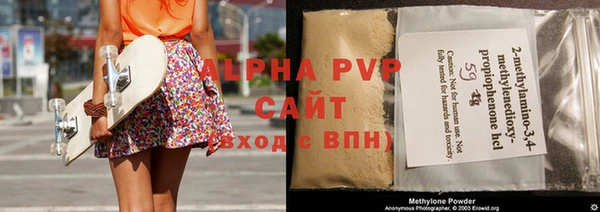 таблы Верхнеуральск
