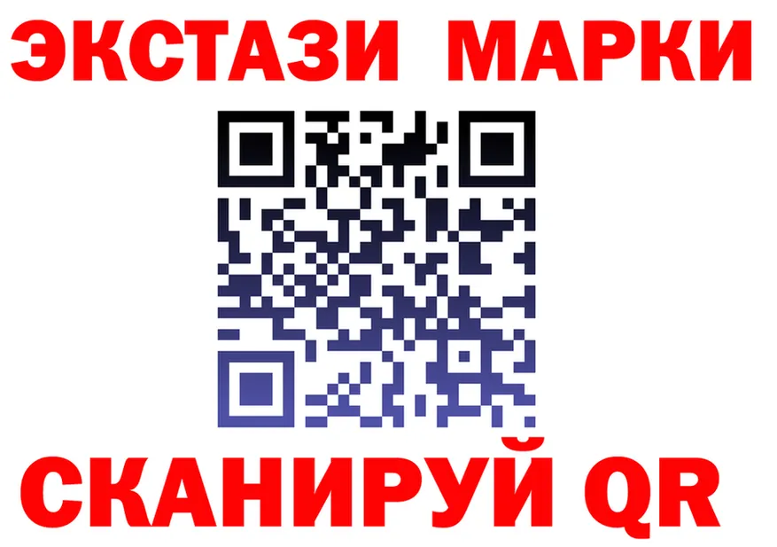 A PVP Crystall ONION это hydra Новохопёрск