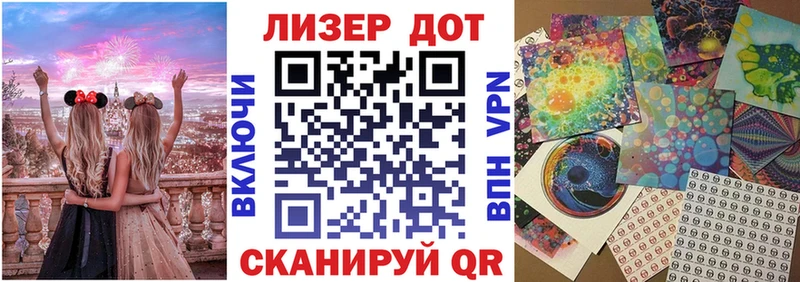 ссылка на мегу ONION  наркошоп  Новохопёрск  Марки 25I-NBOMe 1,5мг 