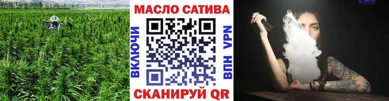 Дистиллят ТГК Wax  как найти закладки  Новохопёрск 